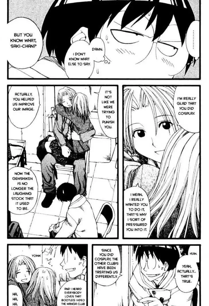 Genshiken Nidaime - The Society for the Study of Modern Visual Culture II Chapter 21 15